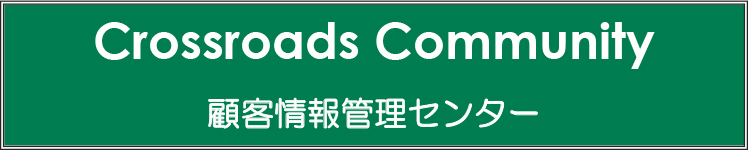 Crossroads Community
